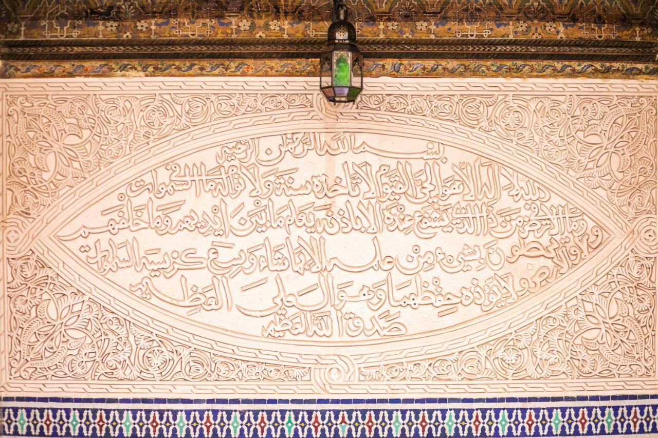 Riad Fes Aicha Exterior foto